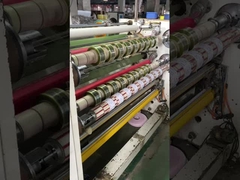 Специализированная печатная лента для индивидуальных упаковочных и транспортных решений