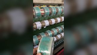упаковочная лента с логотипом