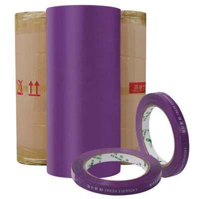С логотипом фиолетового цвета BOPP Printed Jumbo Roll Manufacturer