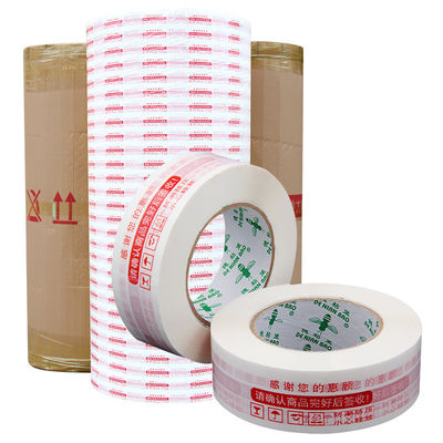 Хорошая цена. Напечатанная лента Jumbo Roll Gum Tape Jumbo Roll Удобная резка и обработка онлайн