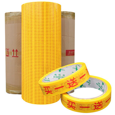 Напечатанный Jumbo Roll с настраиваемым логотипом дизайна удобная резка