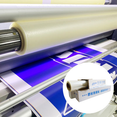 Хорошая цена. Ознакомьтесь с преимуществами бездонной холодной ламинирующей пленки CPP для упаковки онлайн