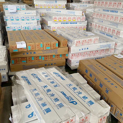 Хорошая цена. Матовая холодная ламинационная пленка. Термоламинация. Надежный производитель. онлайн